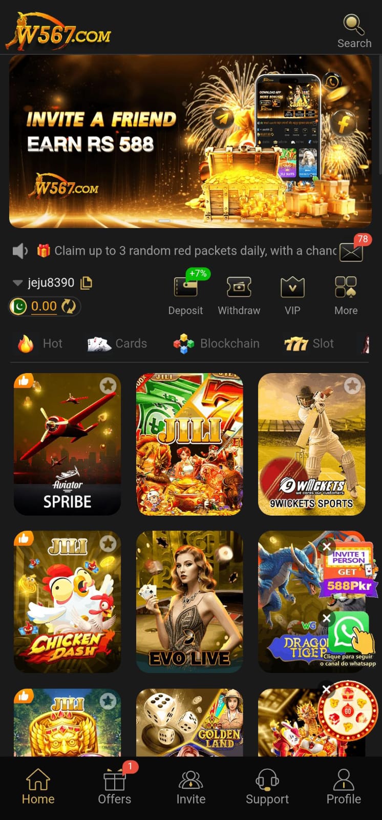 W567 Game APK Download