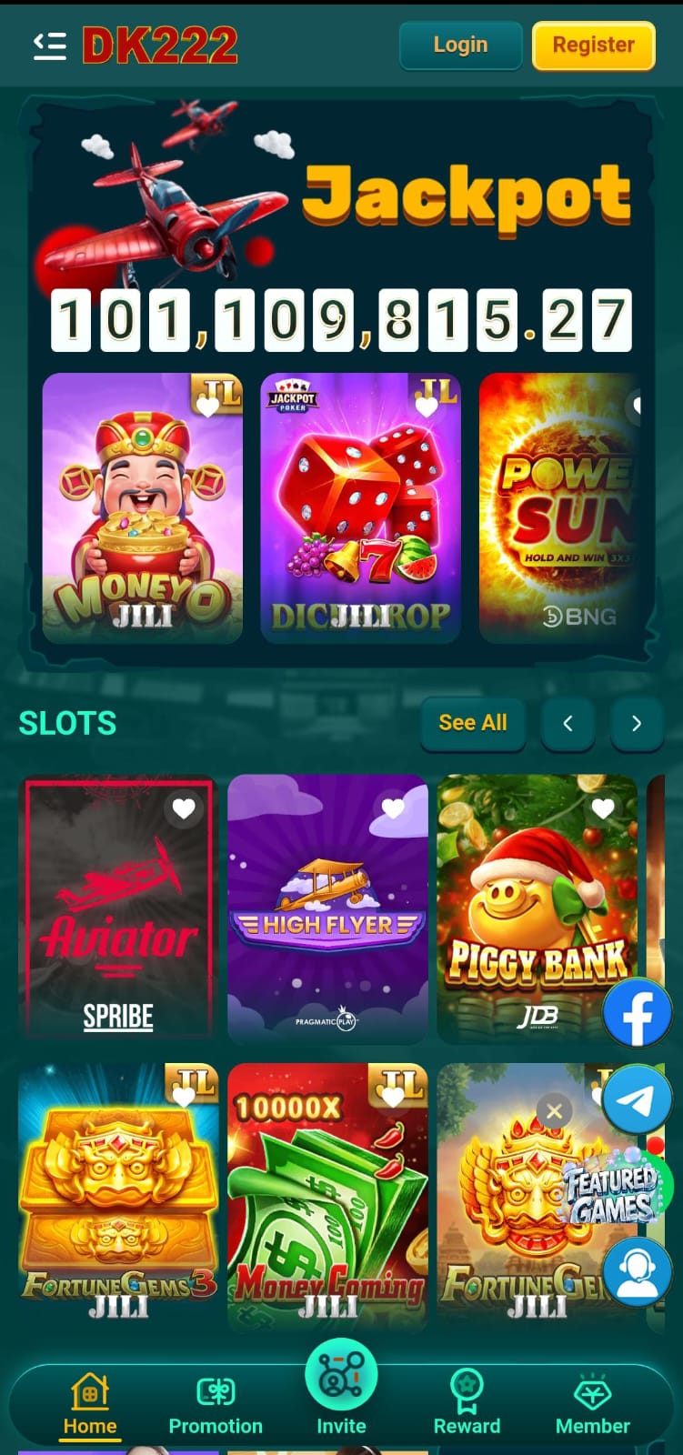 DK222 Game APP