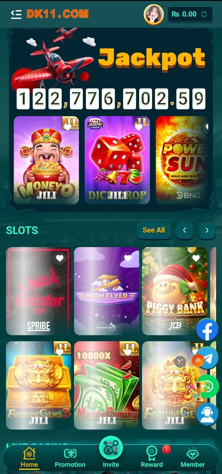 DK11 Game APP