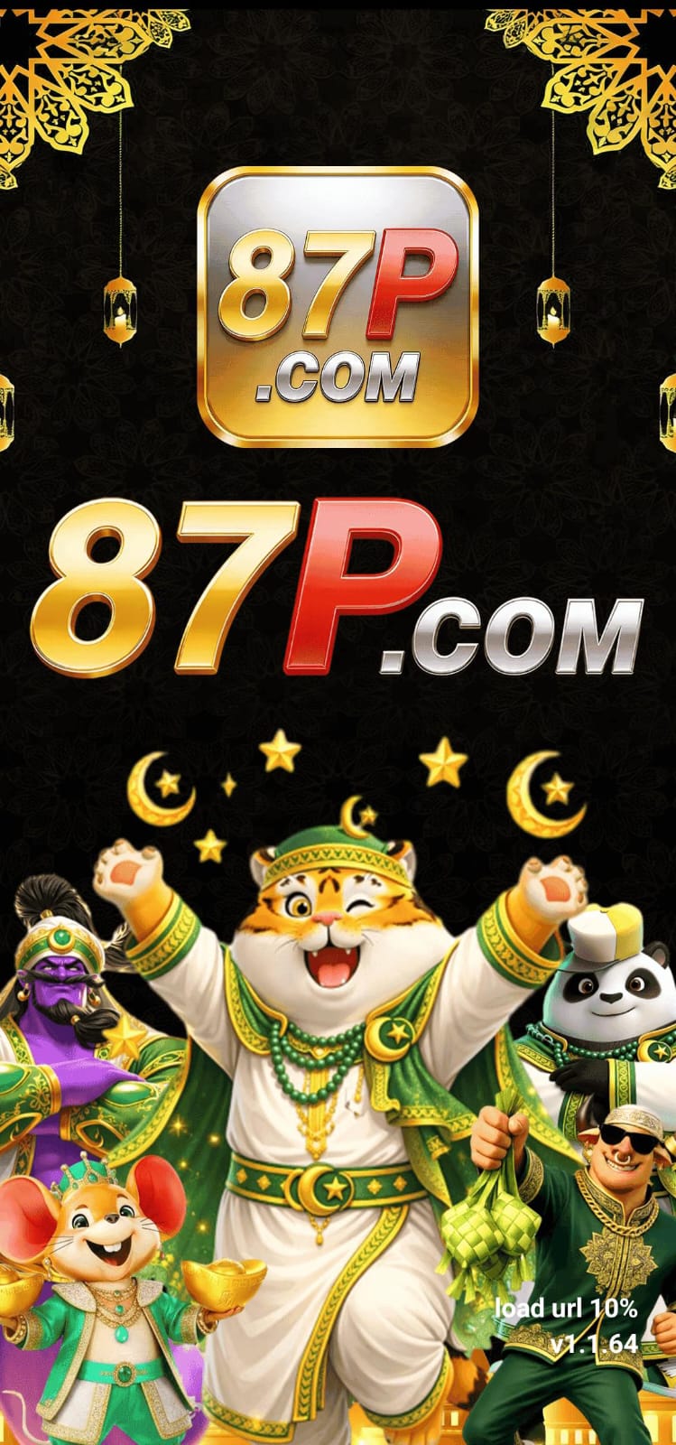 87P Game App