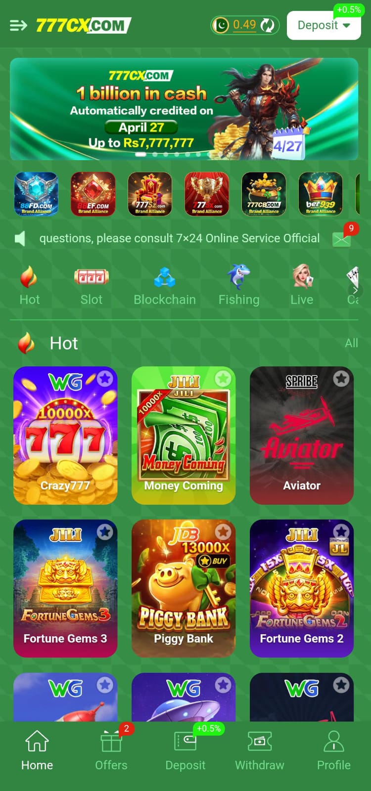 777CX Game Download APK