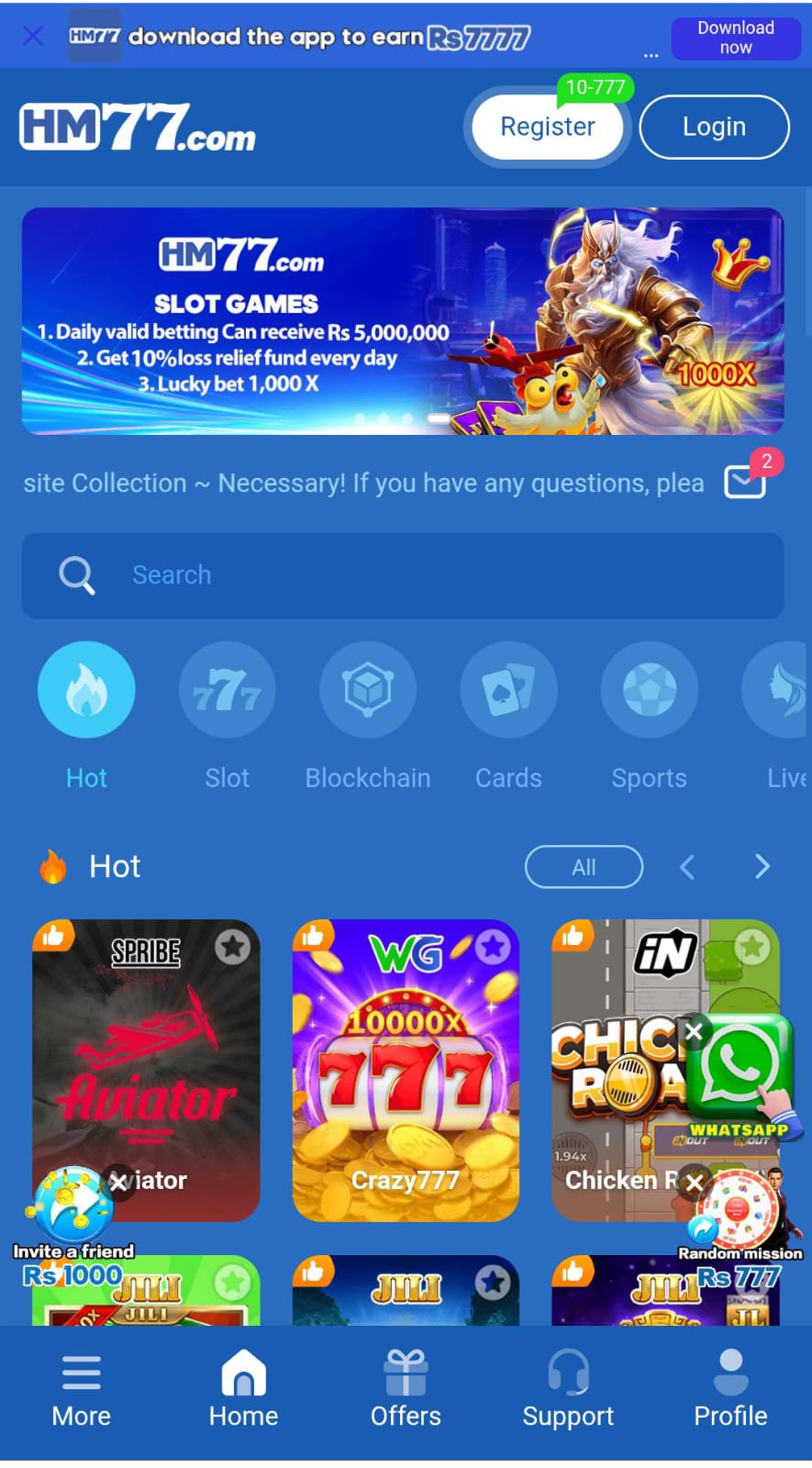 HM77 Game Download APK