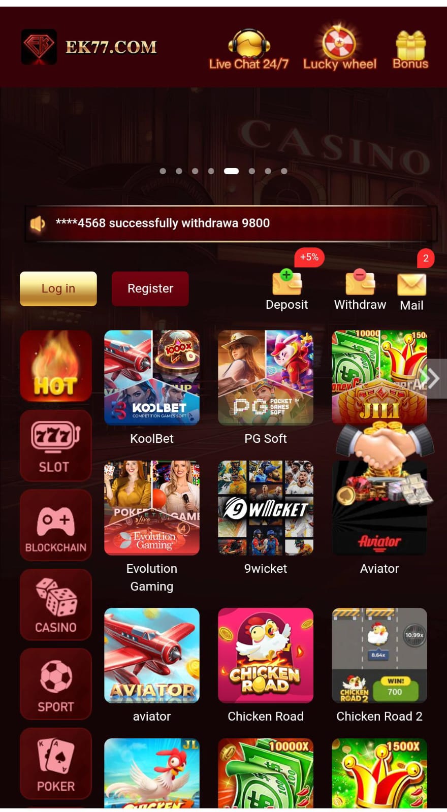 EK 77 Game Download APK