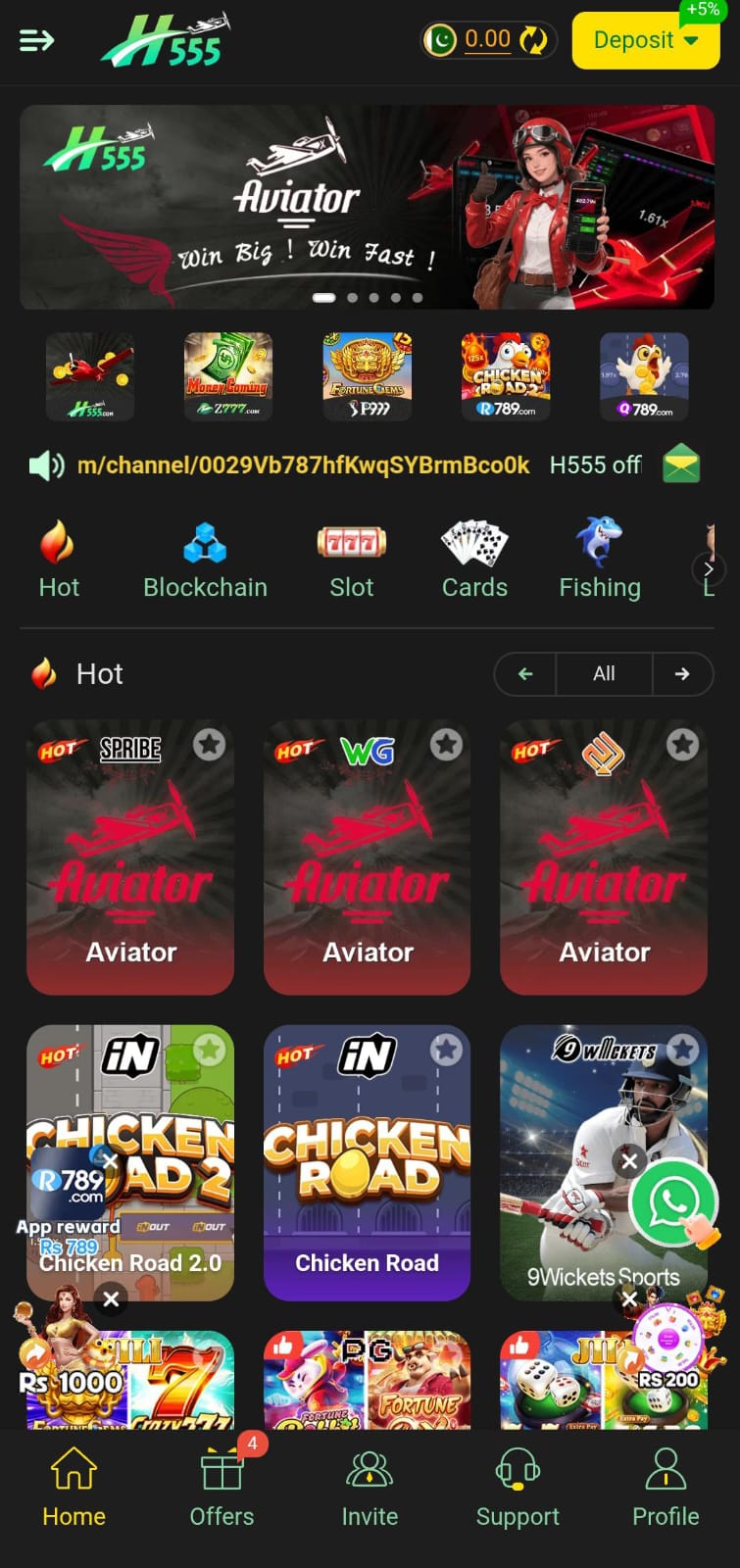 H555 Game Download APK