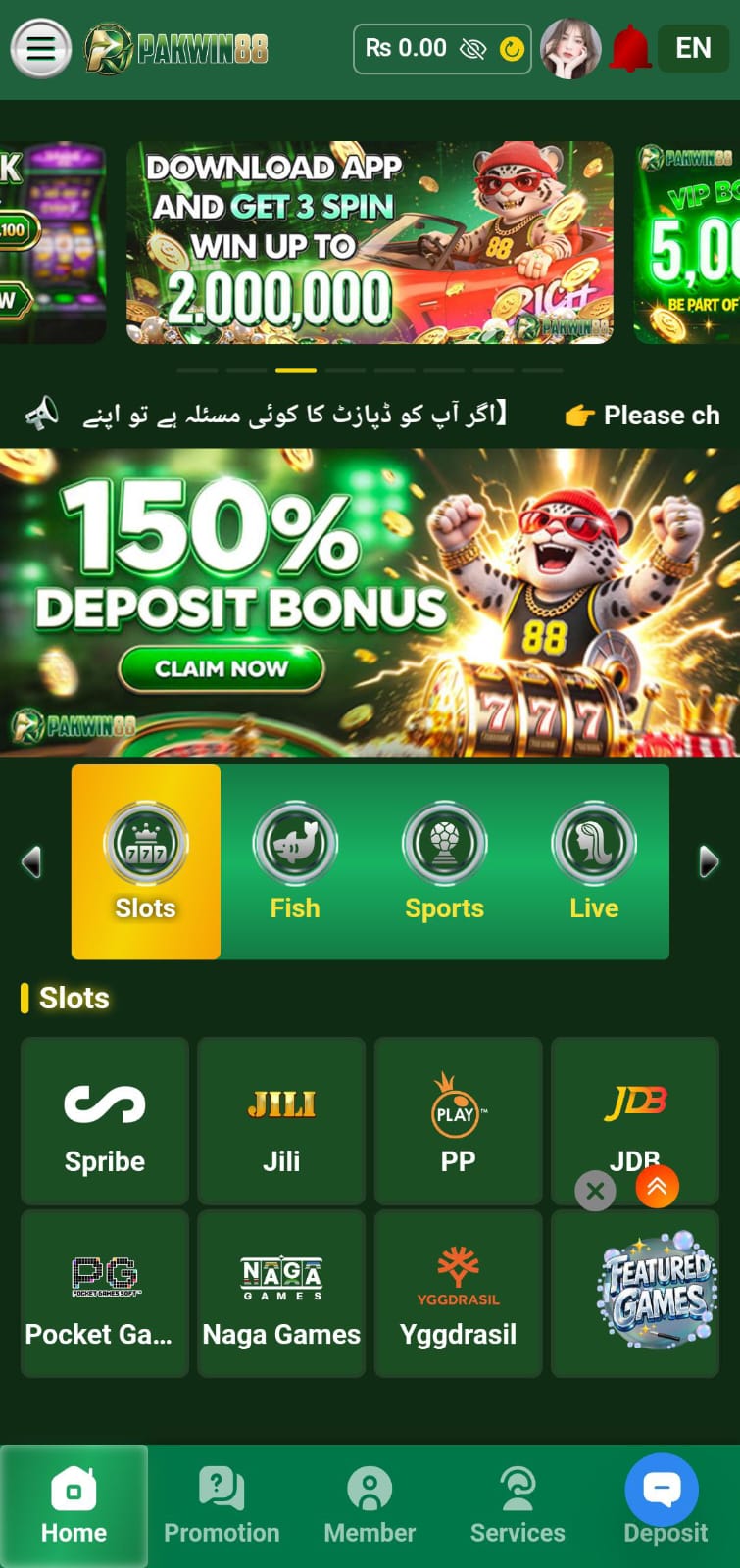 PAKWIN88 Game Download APK