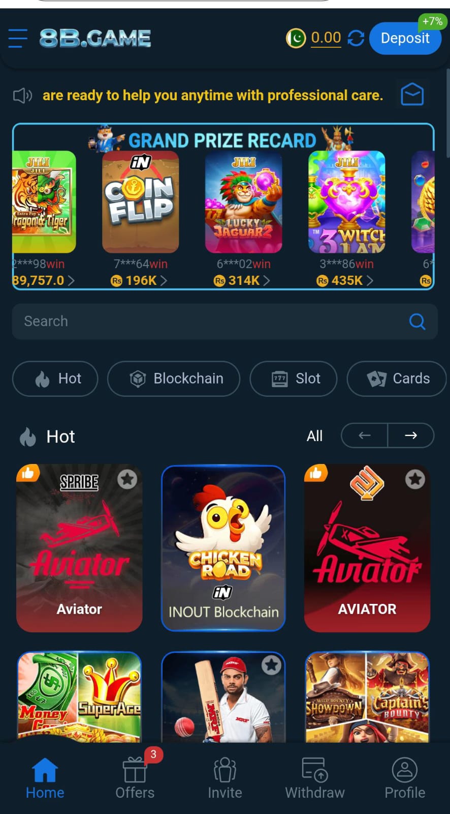 8B Game Download APK
