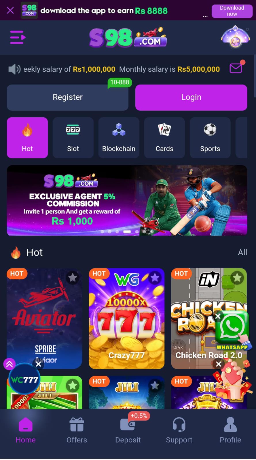 S98 Game Download APK