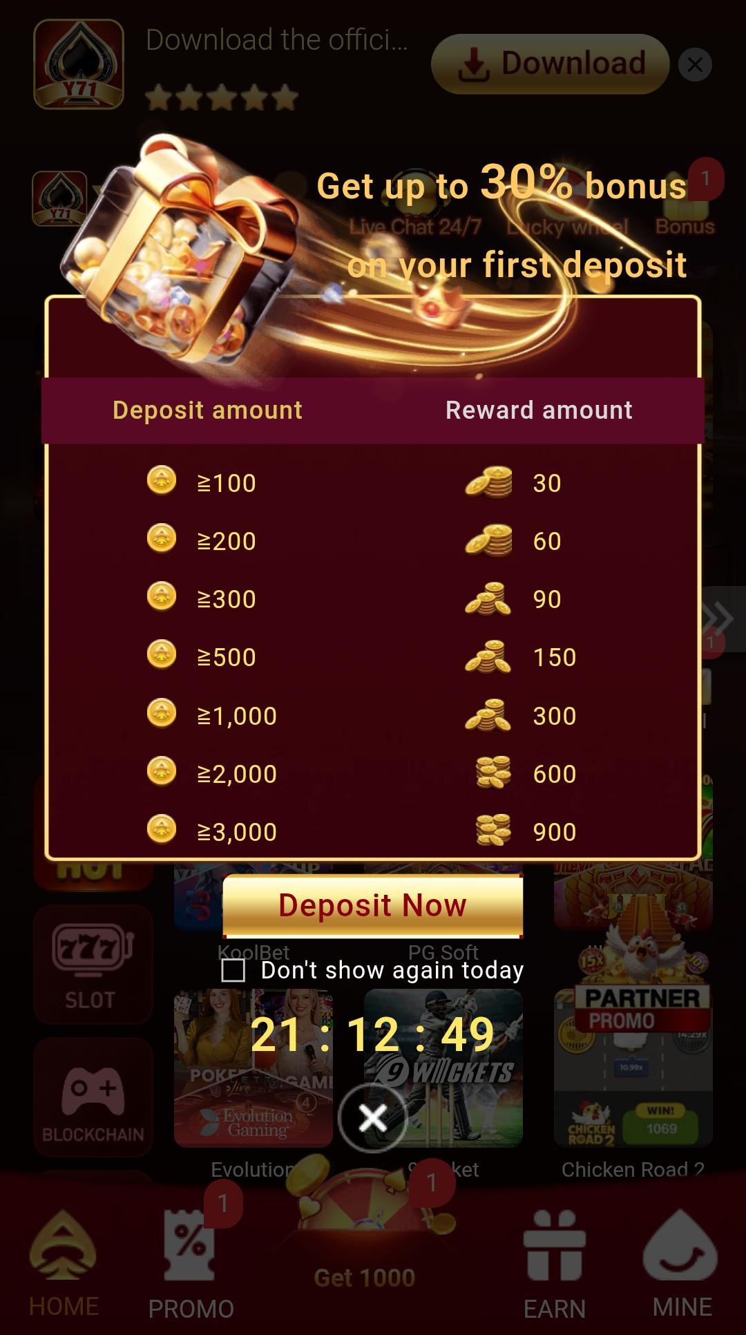 Y71 Game App