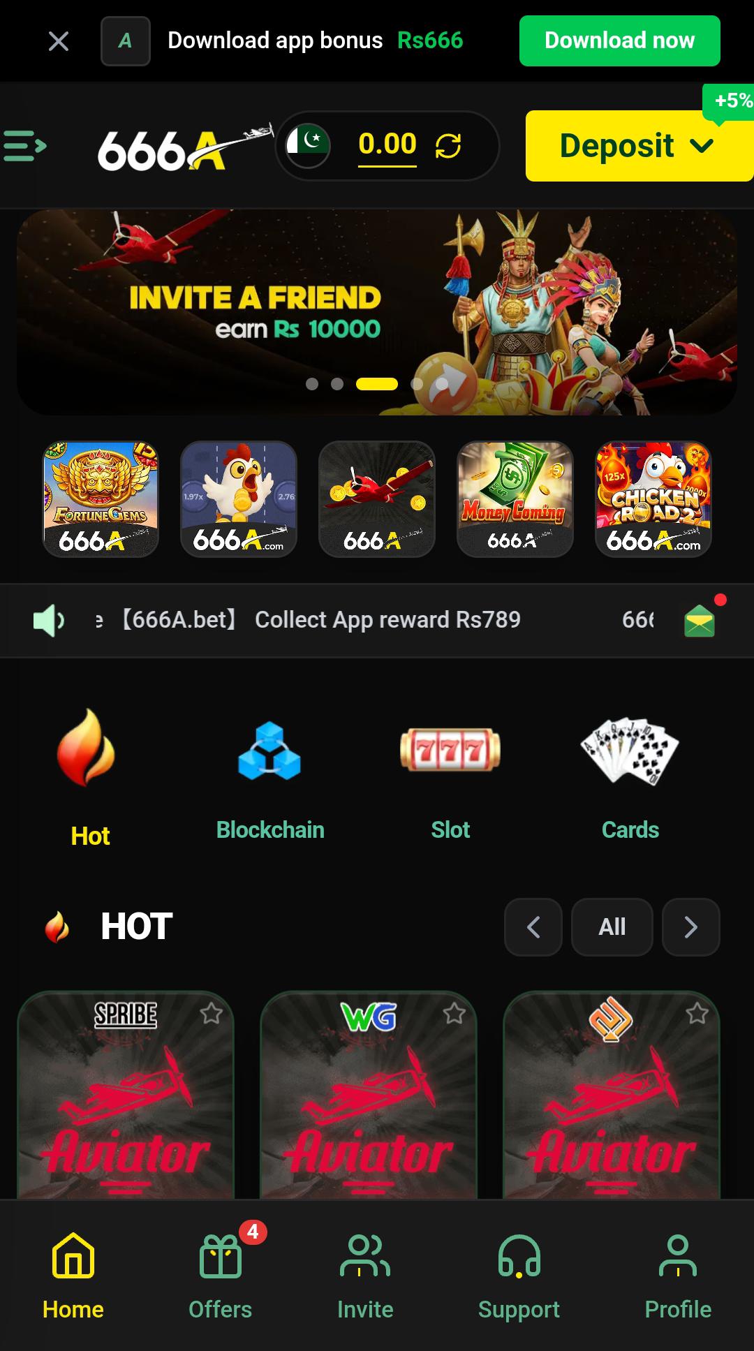 666A Game Download APK