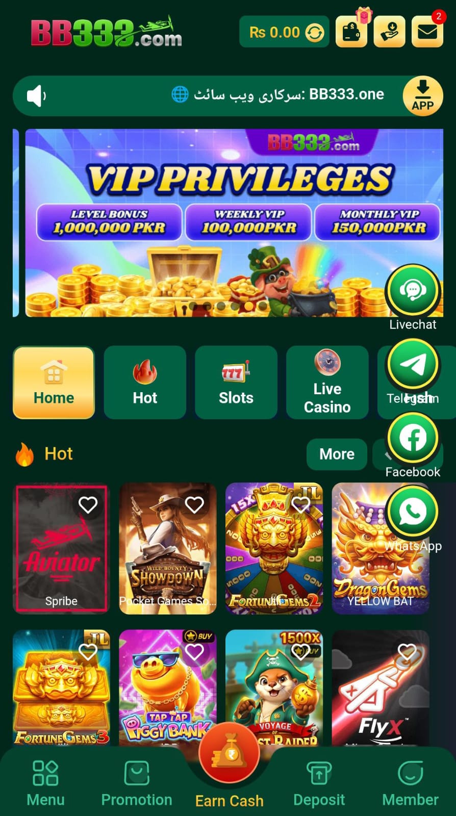 BB333 Game Download APK