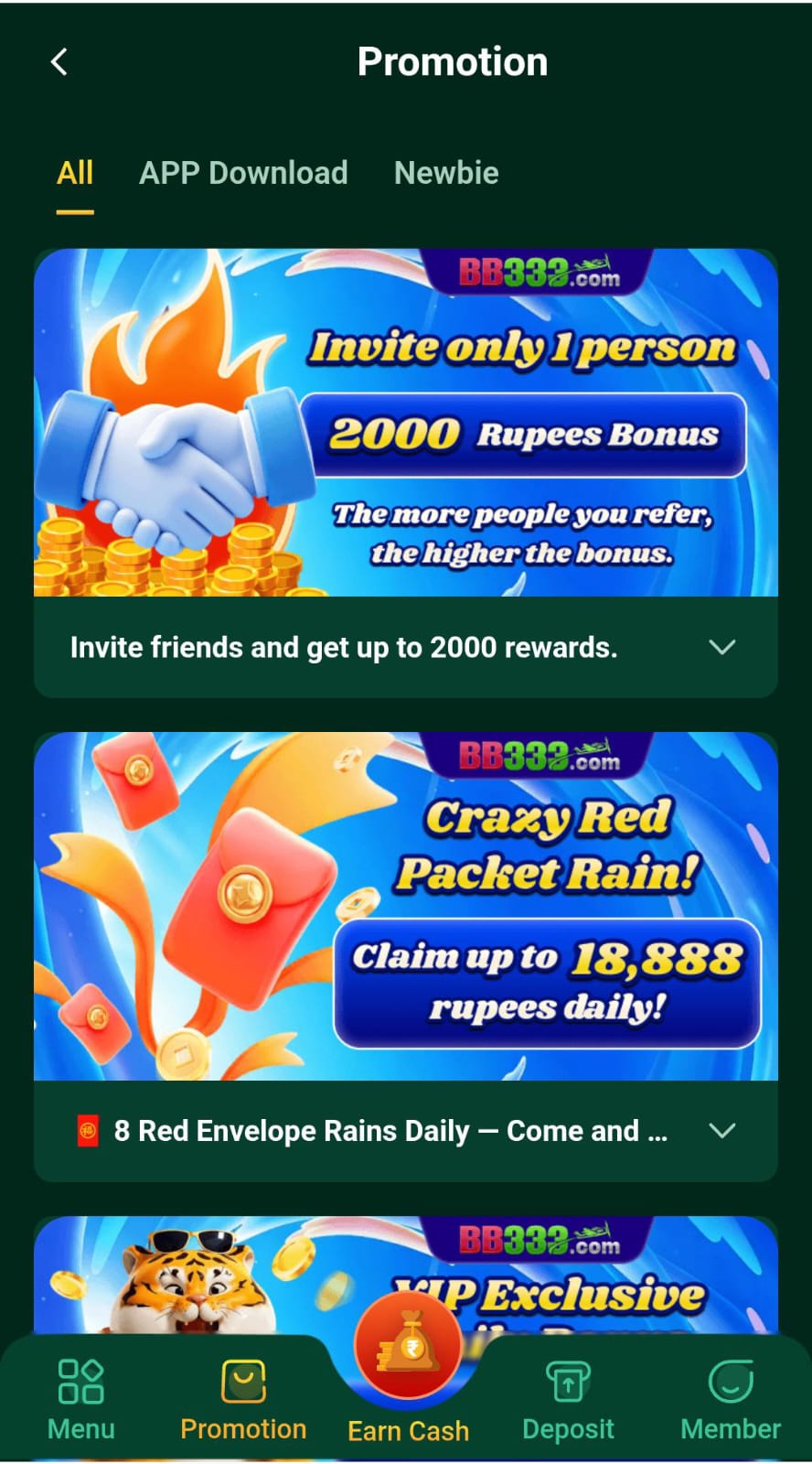 BB333 Game App