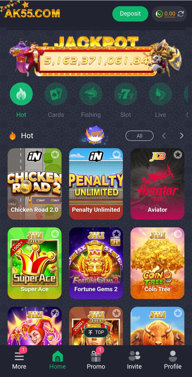 AK55 Game Download APK
