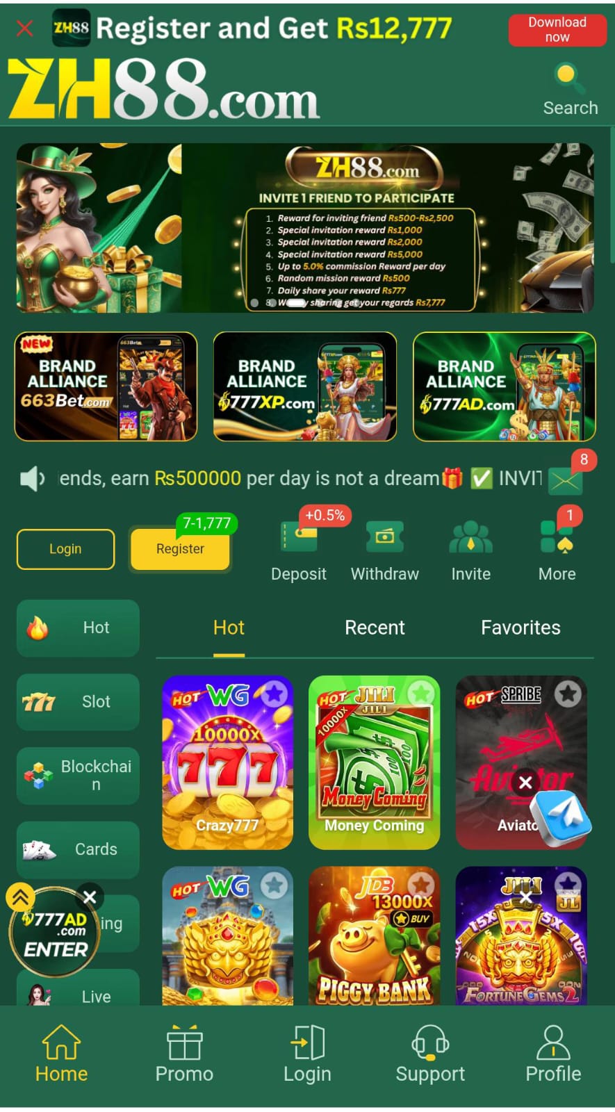 ZH88 Game App