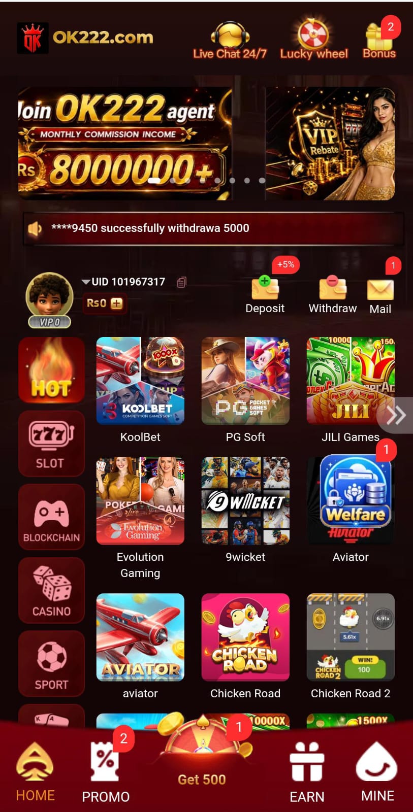 OK222 Game Download APK