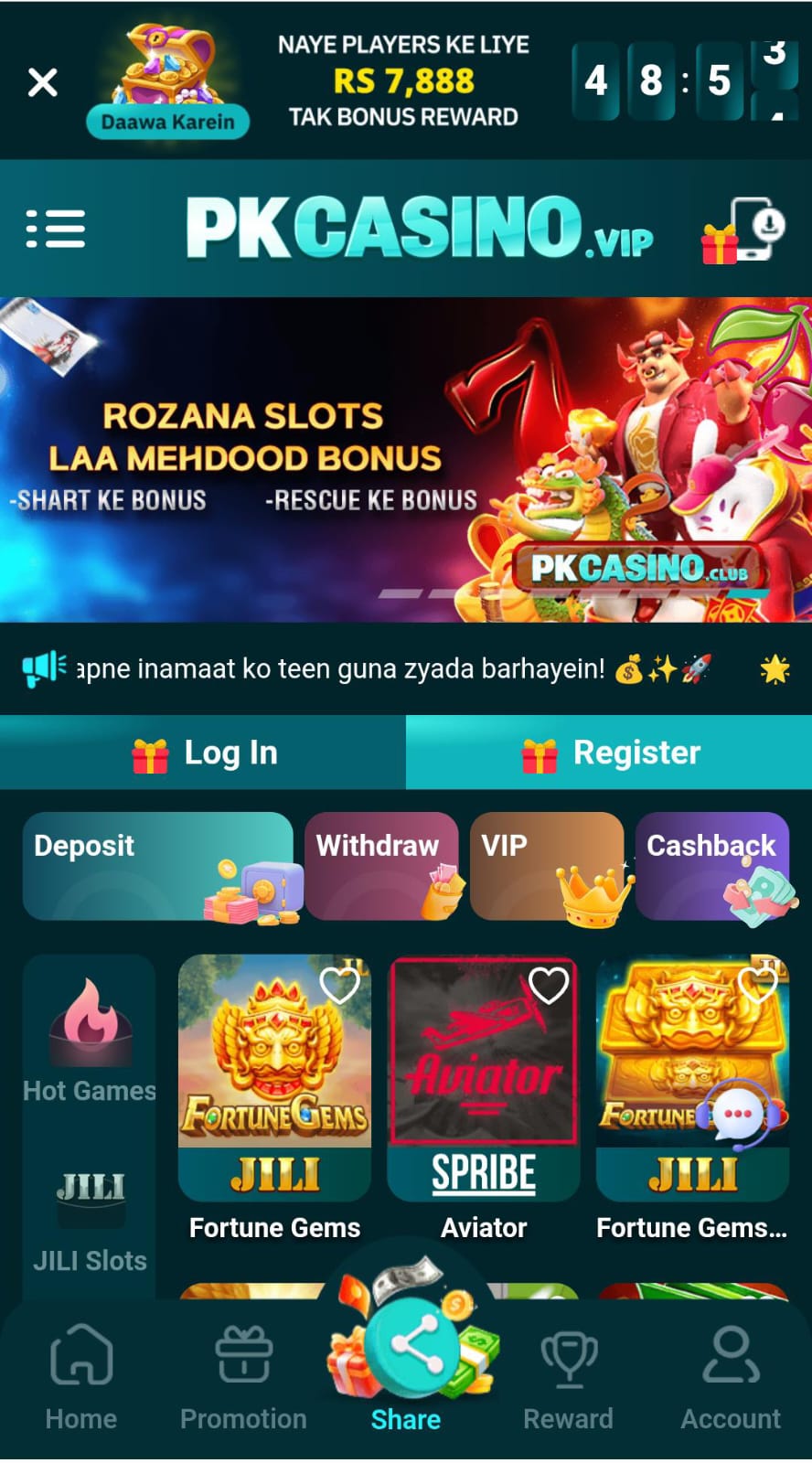 PK Casino Game Download APK