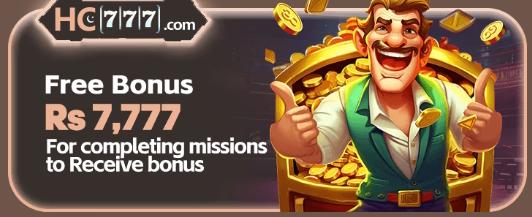 HC777 Game App