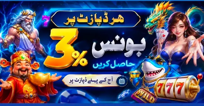 Odk786 Game Apk