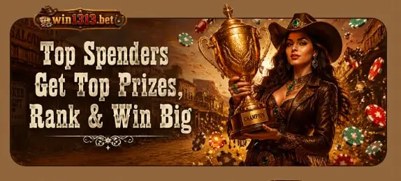 Win1313 Game