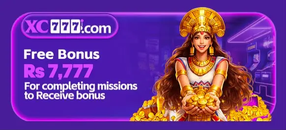 Xc777 Game