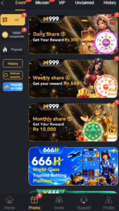 M999 Game