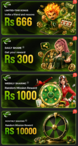 PAK14 Game