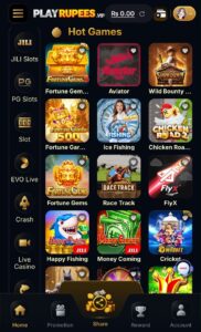PLAYRUPEES Game