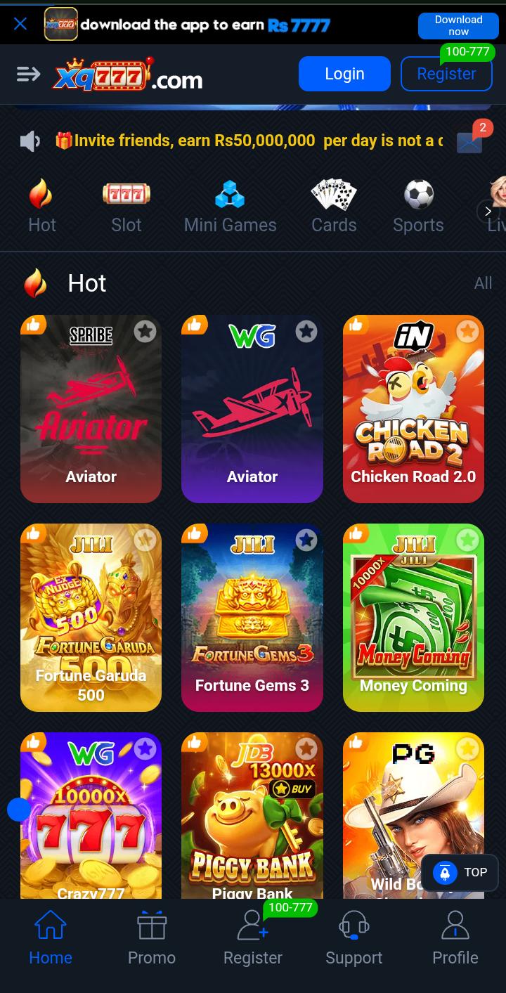 XQ 777 Game